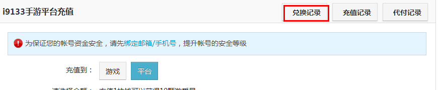 QQ截图20141020165845 QQ截图20141020165845.jpg